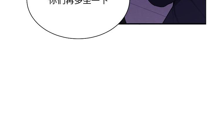 第163话12