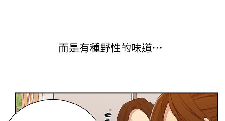 第163话121