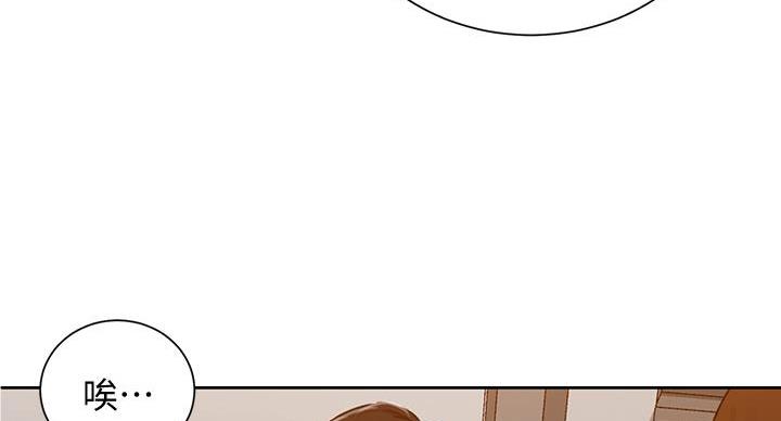 第163话124
