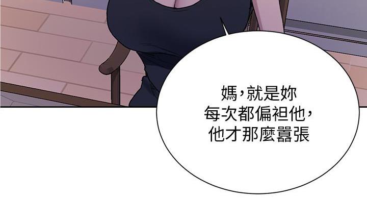 第163话126