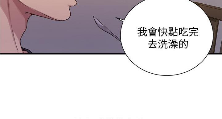 第163话129