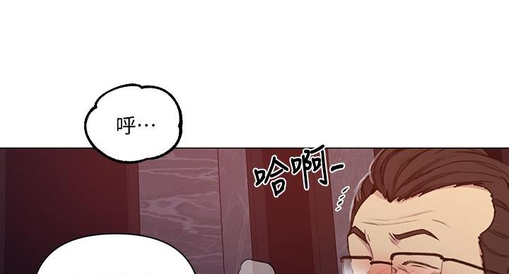 第163话13