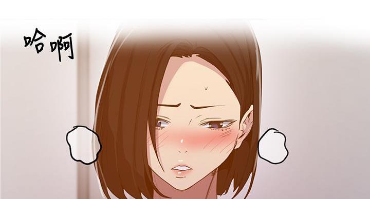 第163话131