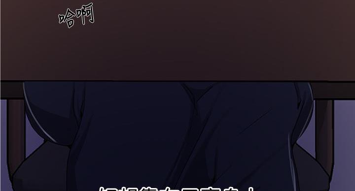 第163话134