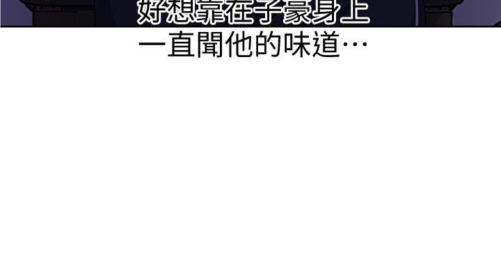 第163话135