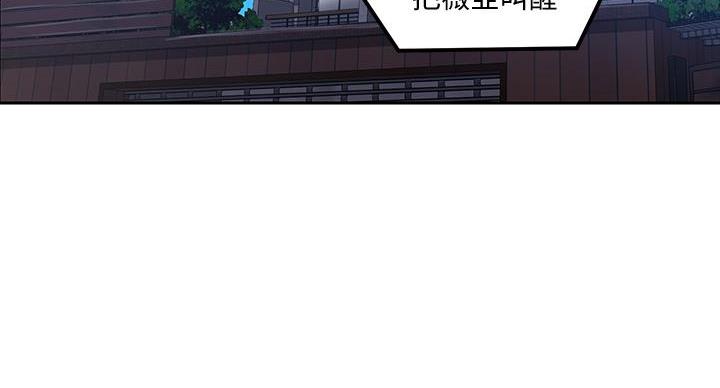 第163话137