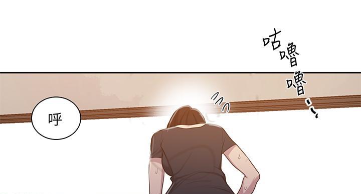 第163话138