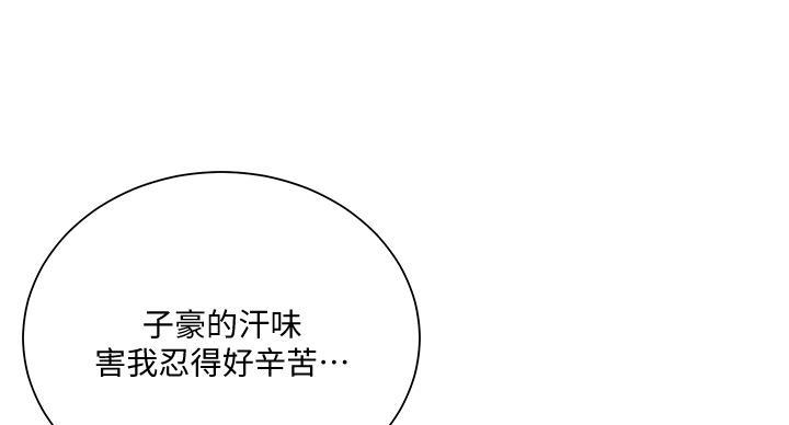 第163话140