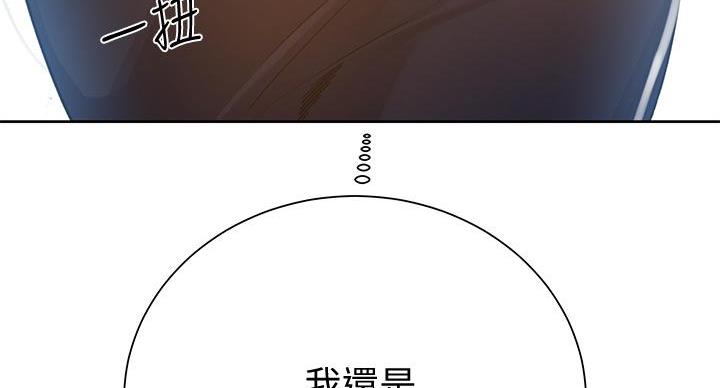 第163话145