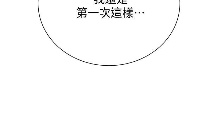 第163话146