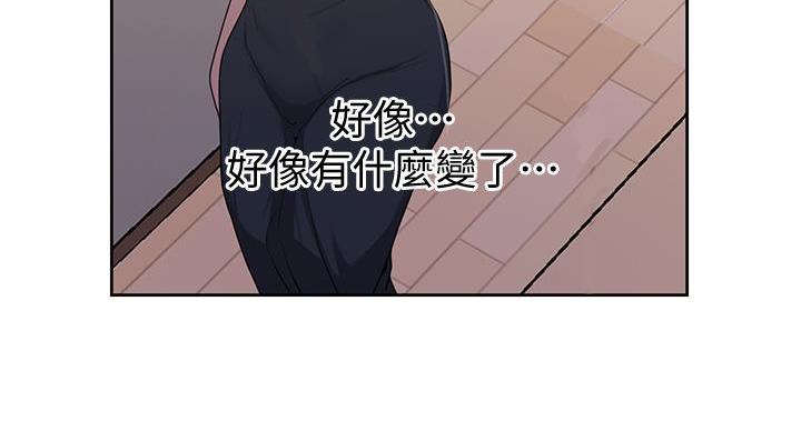 第163话149