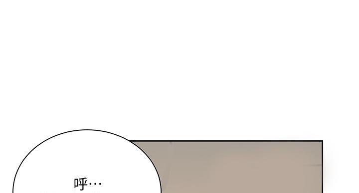 第163话150