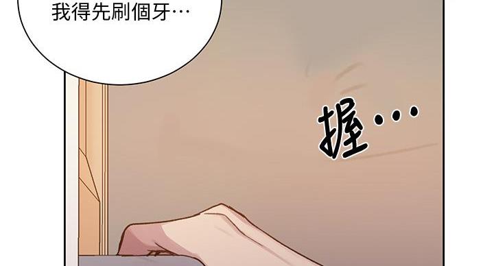 第163话151