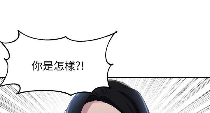第163话159