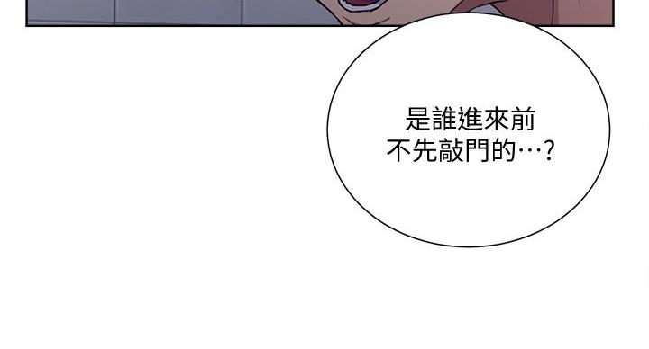第163话164