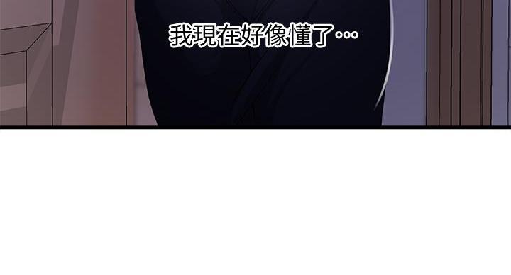 第163话169