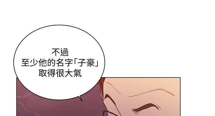 第163话25