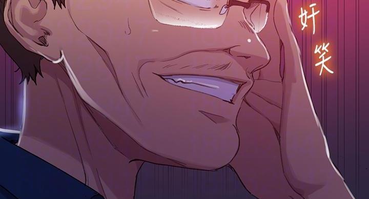 第163话30