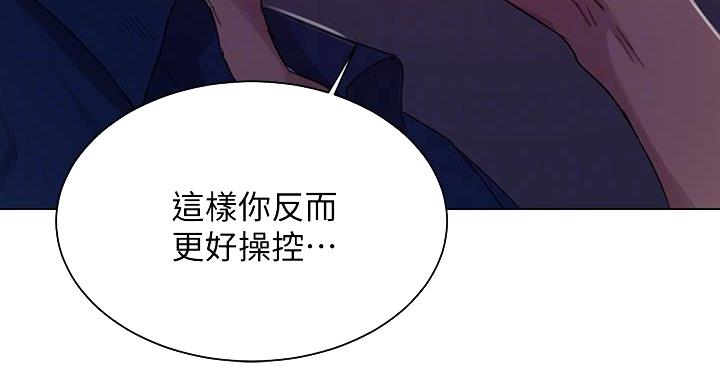 第163话31