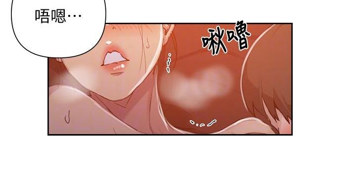 第163话35