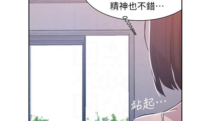 第163话50