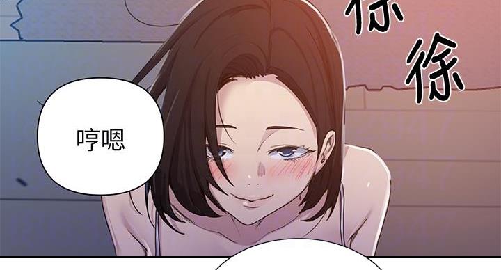 第163话53