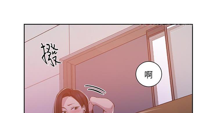 第163话55
