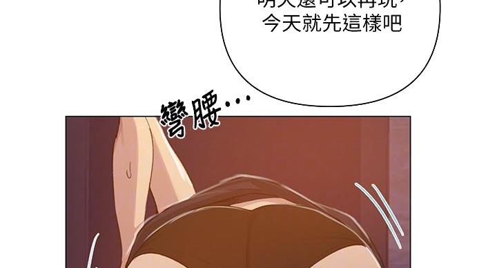 第163话6