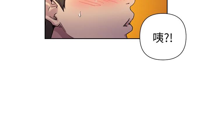 第163话62