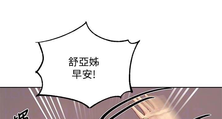 第163话63