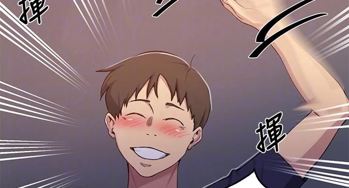 第163话64