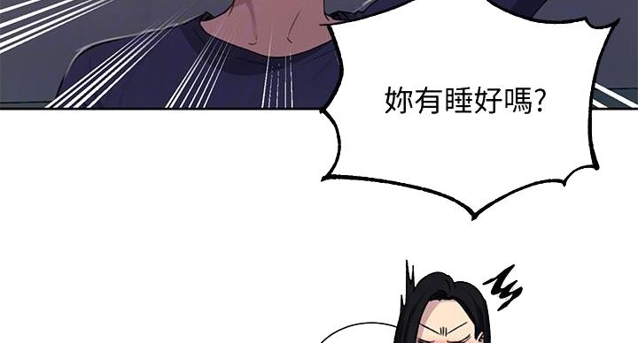 第163话65