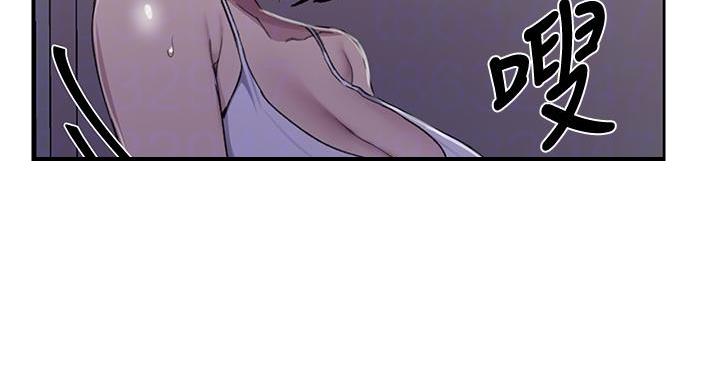 第163话68