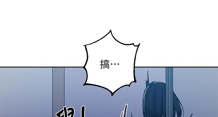 第163话80