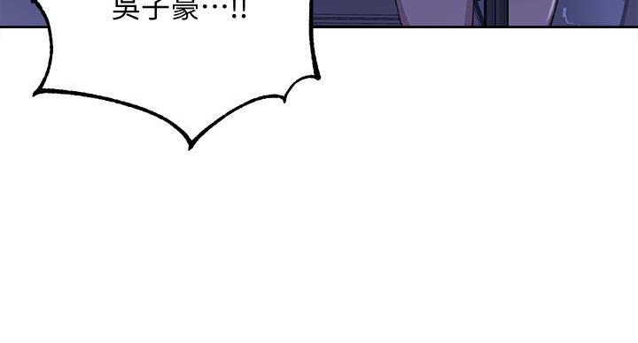 第163话82