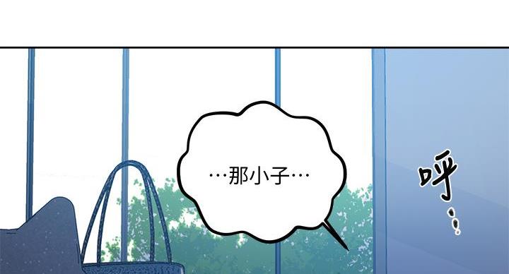 第163话83