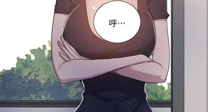 第163话90