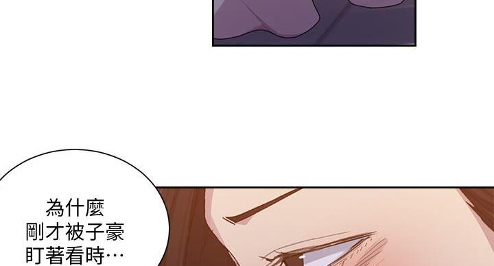 第163话94