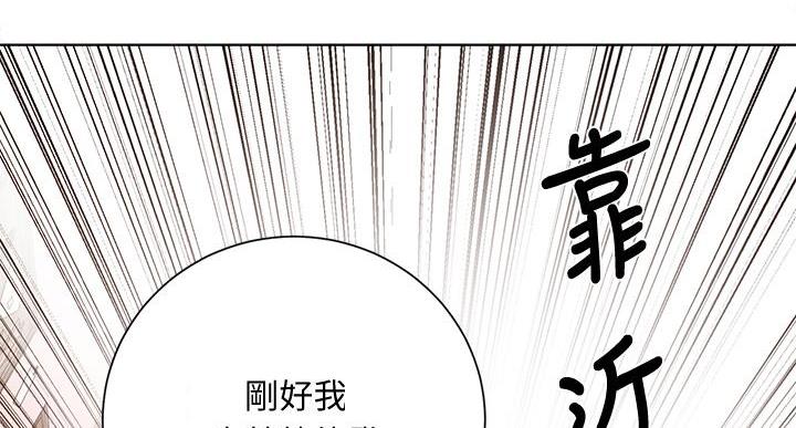 第164话143