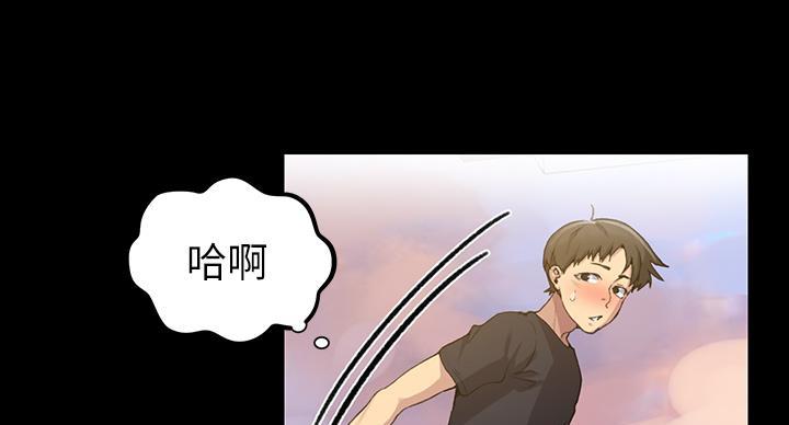 第165话11