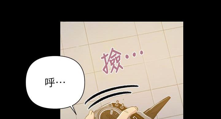 第165话14
