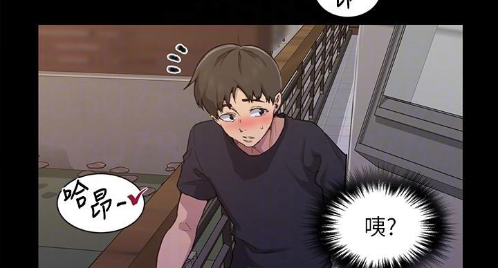 第165话17