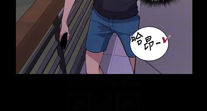 第165话18