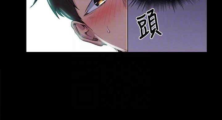 第165话20