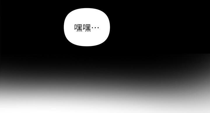 第165话23