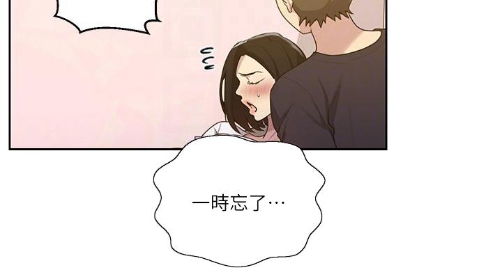 第165话36