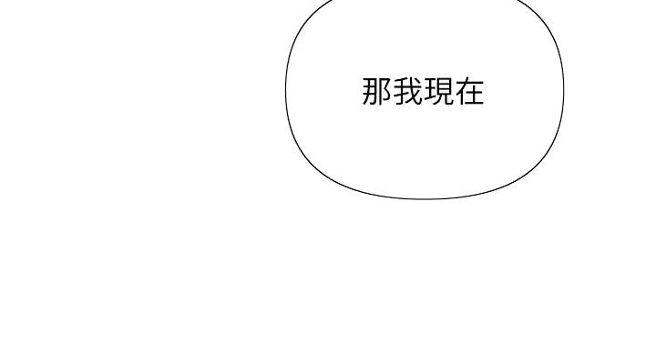 第165话58