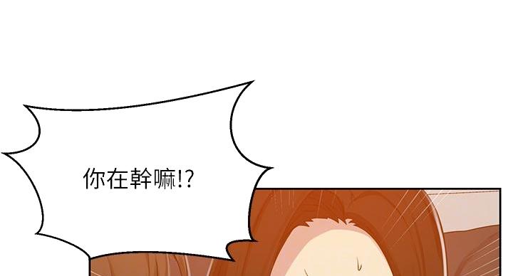第165话60