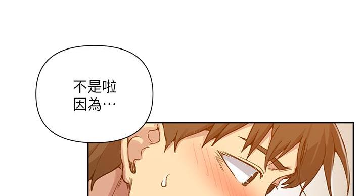第165话63