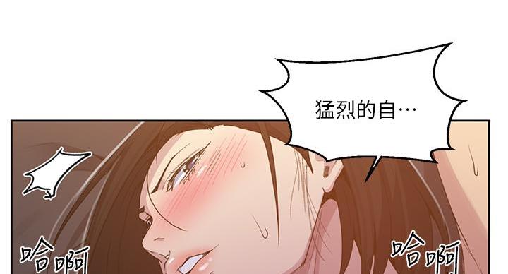 第165话74